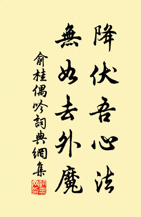 半生畫餅真堪笑，已戒奴星好送窮 詩詞名句