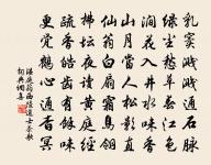 遣懷原文_遣懷的賞析_古詩文