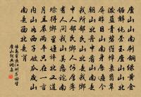 戲文·殺狗記原文_戲文·殺狗記的賞析_古詩文