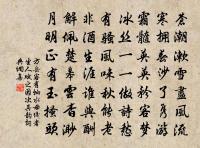 題鄭十八著作虔原文_題鄭十八著作虔的賞析_古詩文