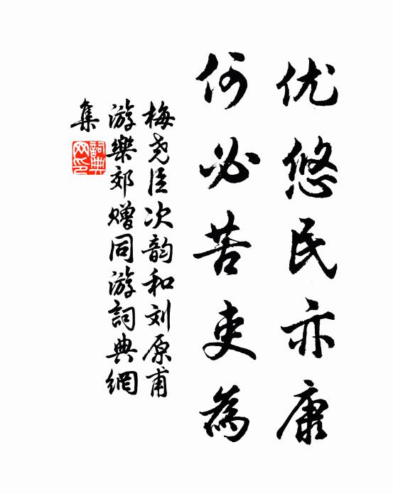 燈閃沙汀，水生釣艇 詩詞名句