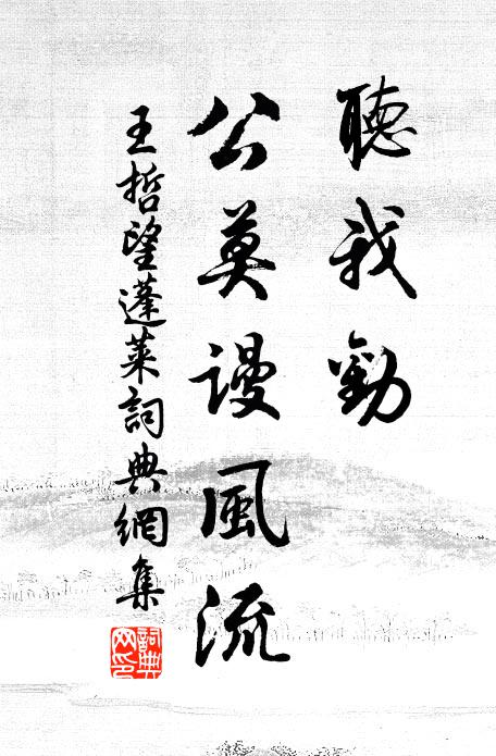 鮮民之生，靡瞻匪父 詩詞名句