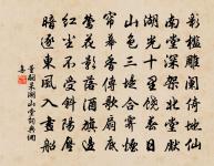 感皇恩原文_感皇恩的賞析_古詩文