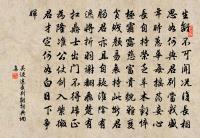 偶興原文_偶興的賞析_古詩文