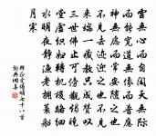 燒歌原文_燒歌的賞析_古詩文