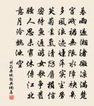 歸田原文_歸田的賞析_古詩文