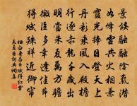 綠陰亭自唐時有之到今五百年盧肇二三公題詩原文_綠陰亭自唐時有之到今五百年盧肇二三公題詩的賞析_古詩文