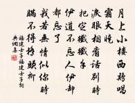 下灘原文_下灘的賞析_古詩文