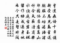 寄題宜城縣射亭原文_寄題宜城縣射亭的賞析_古詩文