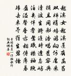 與友人話別原文_與友人話別的賞析_古詩文