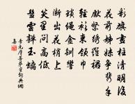 絕句原文_絕句的賞析_古詩文