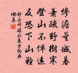 哭郭同舍原文_哭郭同舍的賞析_古詩文