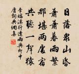 燕歌行二首·其二原文_燕歌行二首·其二的賞析_古詩文