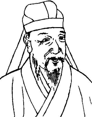 俞貞木_俞貞木介紹_歷史知識