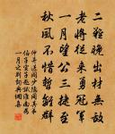 孫司諫知鄧州原文_孫司諫知鄧州的賞析_古詩文