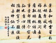 聞箏作原文_聞箏作的賞析_古詩文