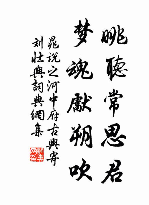 王濯的名句_王濯的詩詞名句_詩詞名句