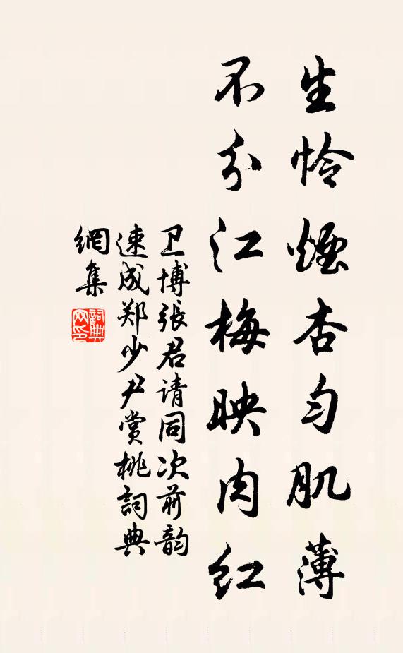 坐觀滿不溢,玉鉉無變滅 詩詞名句