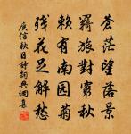 洛水原文_洛水的賞析_古詩文