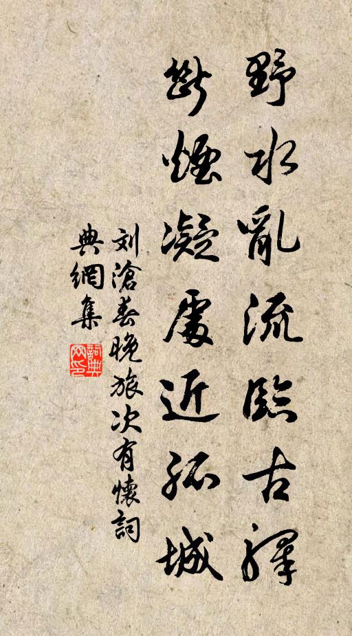 海棠庭院又春深，一寸光陰萬兩金 詩詞名句