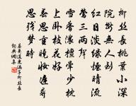 清明原文_清明的賞析_古詩文