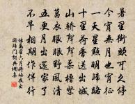 虞姬墓原文_虞姬墓的賞析_古詩文