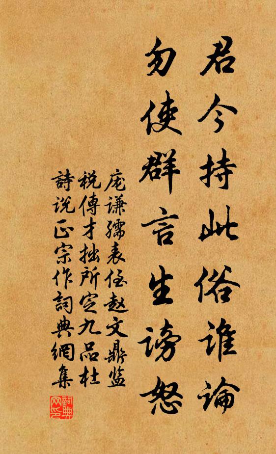 王鈍的名句_王鈍的詩詞名句_詩詞名句