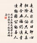 贈鄭一陽太醫原文_贈鄭一陽太醫的賞析_古詩文