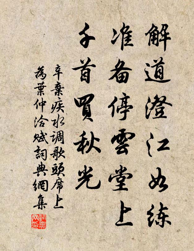 朱穆的名句_朱穆的詩詞名句_詩詞名句