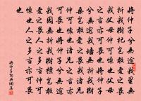 感興原文_感興的賞析_古詩文