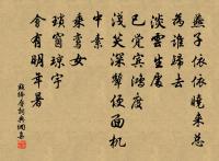 七夕吟原文_七夕吟的賞析_古詩文