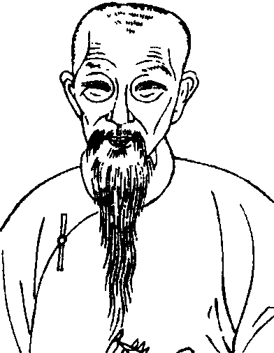 彭紹升_彭紹升介紹_歷史知識