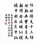 尋梅花尚未有開者原文_尋梅花尚未有開者的賞析_古詩文