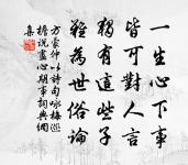 望江南原文_望江南的賞析_古詩文