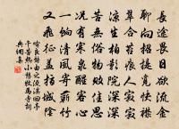 祭畢回御園郊外攬農功即事·其一原文_祭畢回御園郊外攬農功即事·其一的賞析_古詩文