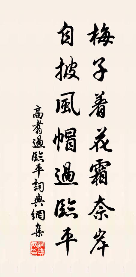 老旦:吉凶入夢難憑信 詩詞名句