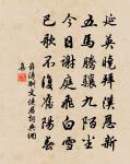 書懷原文_書懷的賞析_古詩文