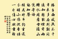 江城子·賞春原文_江城子·賞春的賞析_古詩文