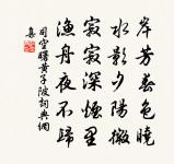 司空曙詩詞全集_司空曙古詩文大全