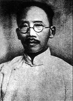 1940年3月5日中國著名教育家蔡元培病逝_歷史上的今天