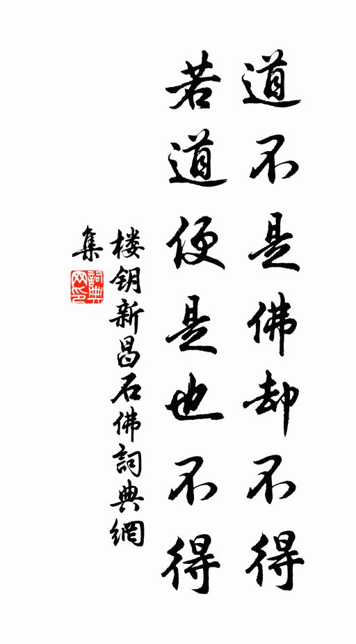 盼春來又見春歸,彈指光陰,回首芳菲 詩詞名句