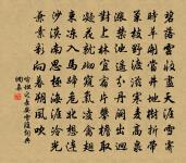 陪郡侯出郊勸農六絕原文_陪郡侯出郊勸農六絕的賞析_古詩文