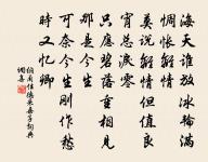 竹枝原文_竹枝的賞析_古詩文