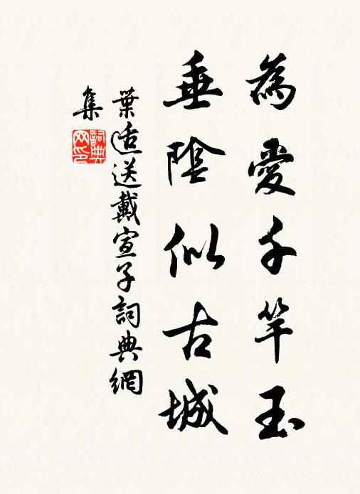 初若奔騄驥,忽如掣蛟鯨,鬼神森出沒,雷雨更晦明 詩詞名句