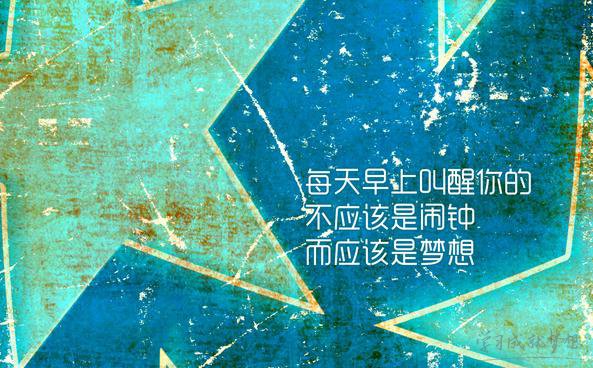 感嘆人生的短語