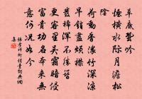 京庠校文和同考官原文_京庠校文和同考官的賞析_古詩文