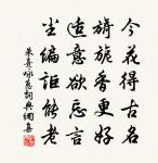 憶秦娥原文_憶秦娥的賞析_古詩文