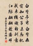 鳳仙花原文_鳳仙花的賞析_古詩文