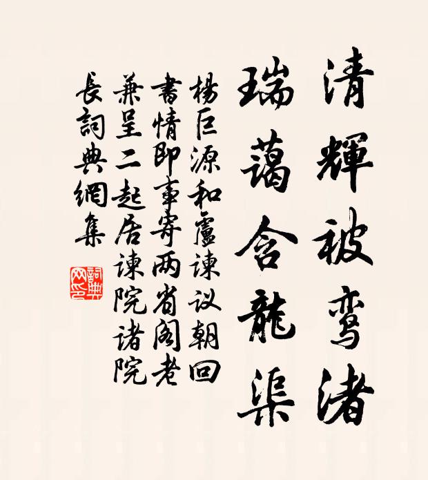 一日，叟攜酒至乙翁第，二人對酌，不亦樂乎 詩詞名句