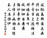 山頭春色原文_山頭春色的賞析_古詩文